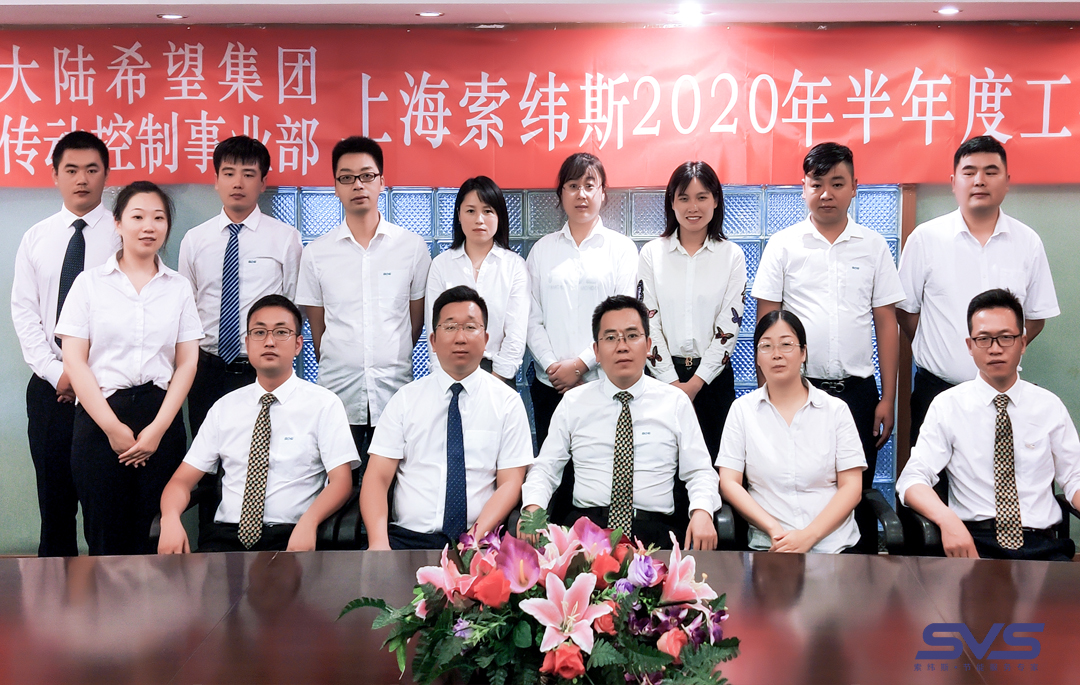 合影-新闻.jpg