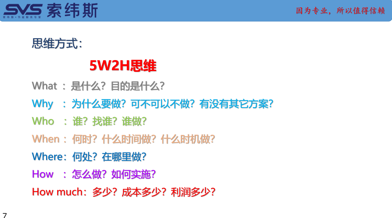 微信截图_20200707182403.png