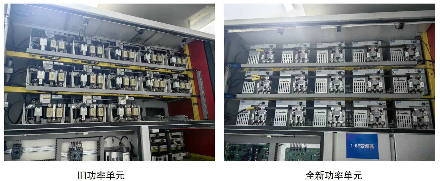 西门子-小功率单元.jpg
